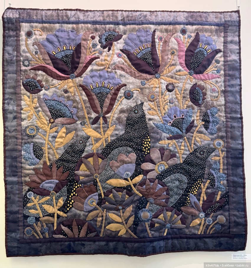 Всероссийская выставка-смотр «Гончары России. Глиняная игрушка», город Тверь