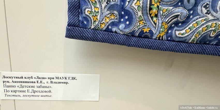 Всероссийская выставка-смотр «Гончары России. Глиняная игрушка», город Тверь, продолжение | Бэйбики Всероссийская выставка-смотр «Гончары России. Глиняная игрушка», город Тверь, продолжение