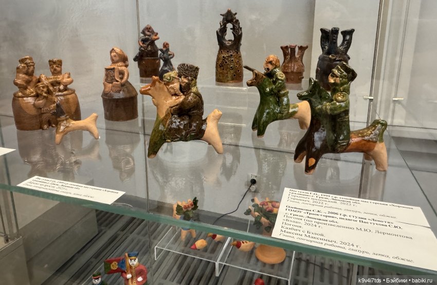 Всероссийская выставка-смотр «Гончары России. Глиняная игрушка», город Тверь, продолжение | Бэйбики Всероссийская выставка-смотр «Гончары России. Глиняная игрушка», город Тверь, продолжение