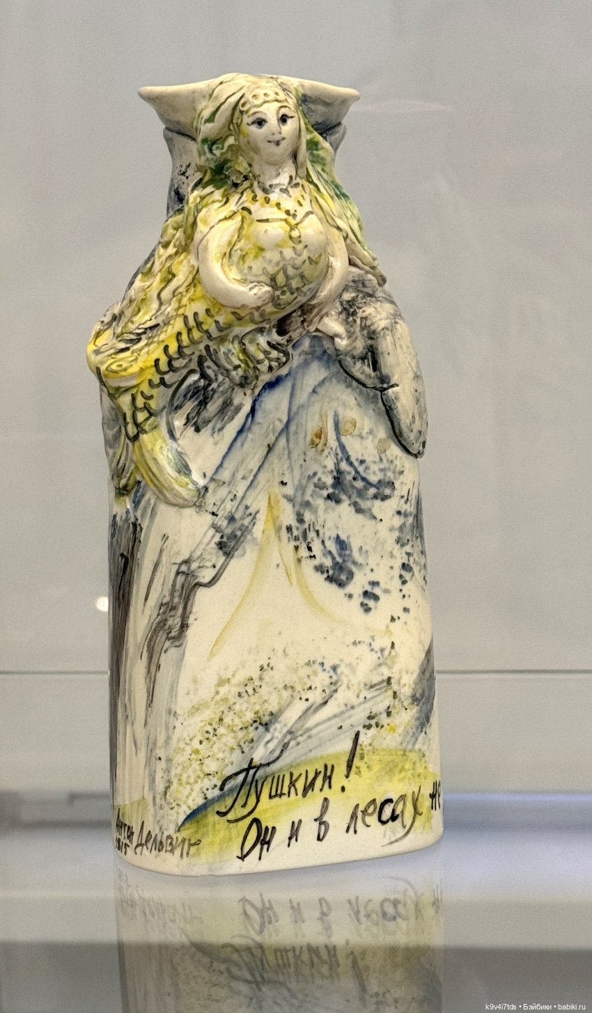 Всероссийская выставка-смотр «Гончары России. Глиняная игрушка», город Тверь, продолжение | Бэйбики Всероссийская выставка-смотр «Гончары России. Глиняная игрушка», город Тверь, продолжение