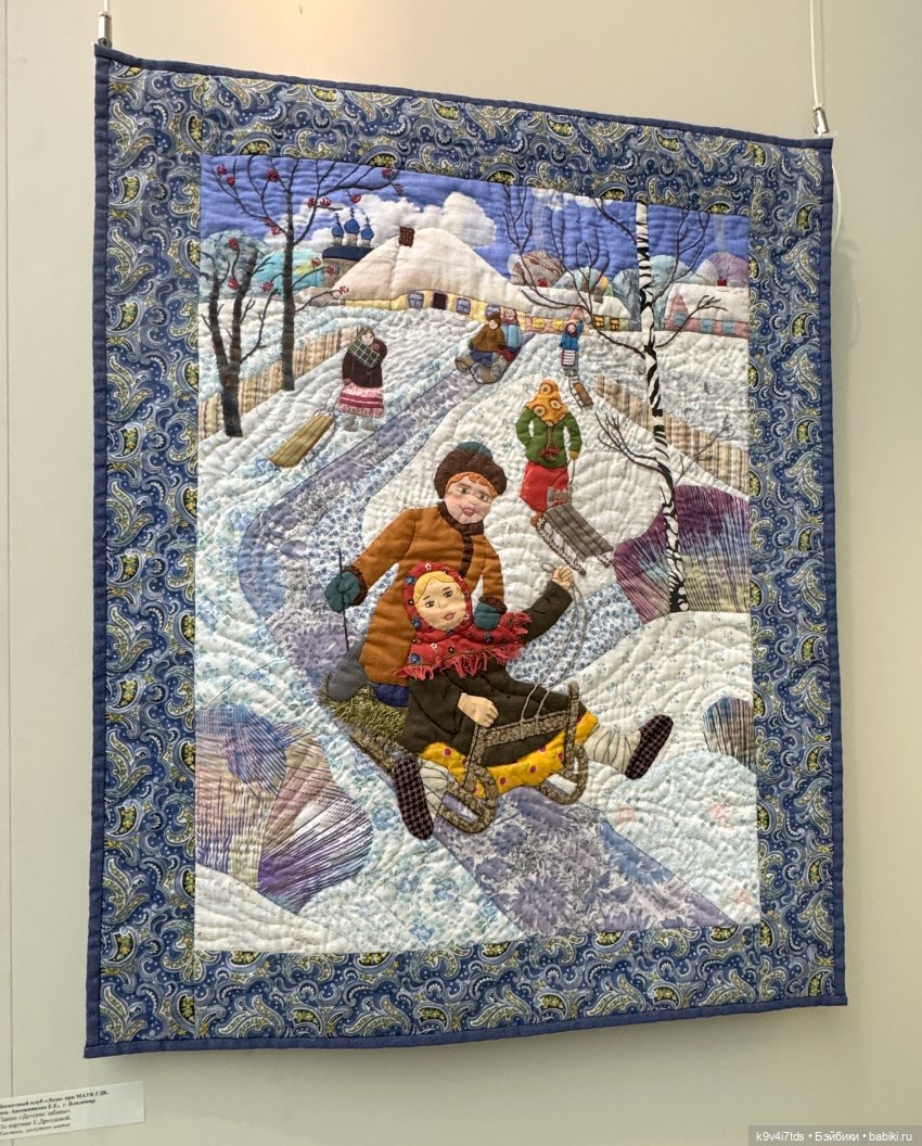 Всероссийская выставка-смотр «Гончары России. Глиняная игрушка», город Тверь, продолжение | Бэйбики Всероссийская выставка-смотр «Гончары России. Глиняная игрушка», город Тверь, продолжение