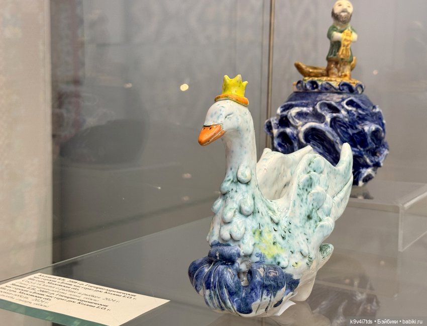 Всероссийская выставка-смотр «Гончары России. Глиняная игрушка», город Тверь, третья часть | Бэйбики Всероссийская выставка-смотр «Гончары России. Глиняная игрушка», город Тверь, третья часть