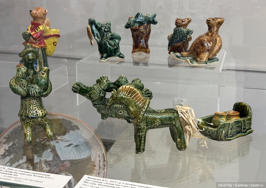 Всероссийская выставка-смотр «Гончары России. Глиняная игрушка», город Тверь, третья часть | Бэйбики Всероссийская выставка-смотр «Гончары России. Глиняная игрушка», город Тверь, третья часть