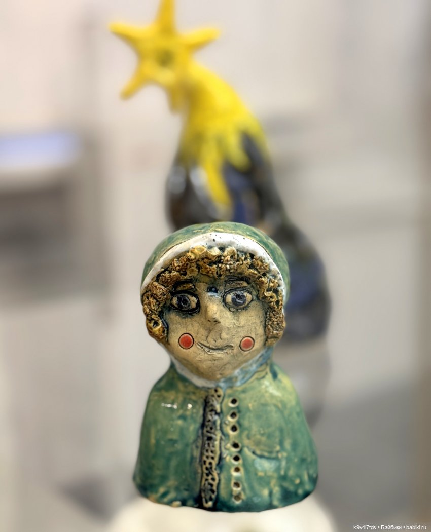 Всероссийская выставка-смотр «Гончары России. Глиняная игрушка», город Тверь, третья часть | Бэйбики Всероссийская выставка-смотр «Гончары России. Глиняная игрушка», город Тверь, третья часть (фото 8)