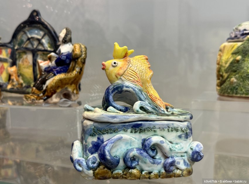 Всероссийская выставка-смотр «Гончары России. Глиняная игрушка», город Тверь, третья часть | Бэйбики Всероссийская выставка-смотр «Гончары России. Глиняная игрушка», город Тверь, третья часть