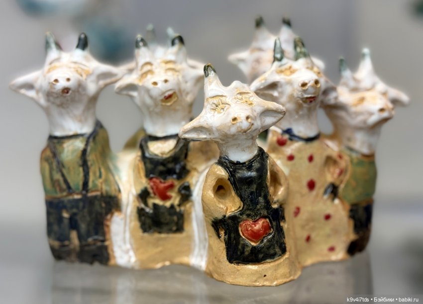 Всероссийская выставка-смотр «Гончары России. Глиняная игрушка», город Тверь, третья часть | Бэйбики Всероссийская выставка-смотр «Гончары России. Глиняная игрушка», город Тверь, третья часть