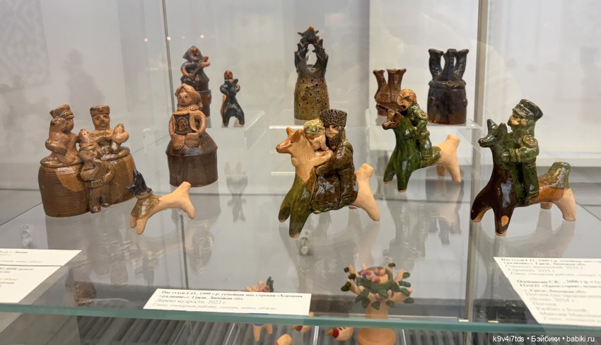 Всероссийская выставка-смотр «Гончары России. Глиняная игрушка», город Тверь, четвёртая часть | Бэйбики Всероссийская выставка-смотр «Гончары России. Глиняная игрушка», город Тверь, четвёртая часть