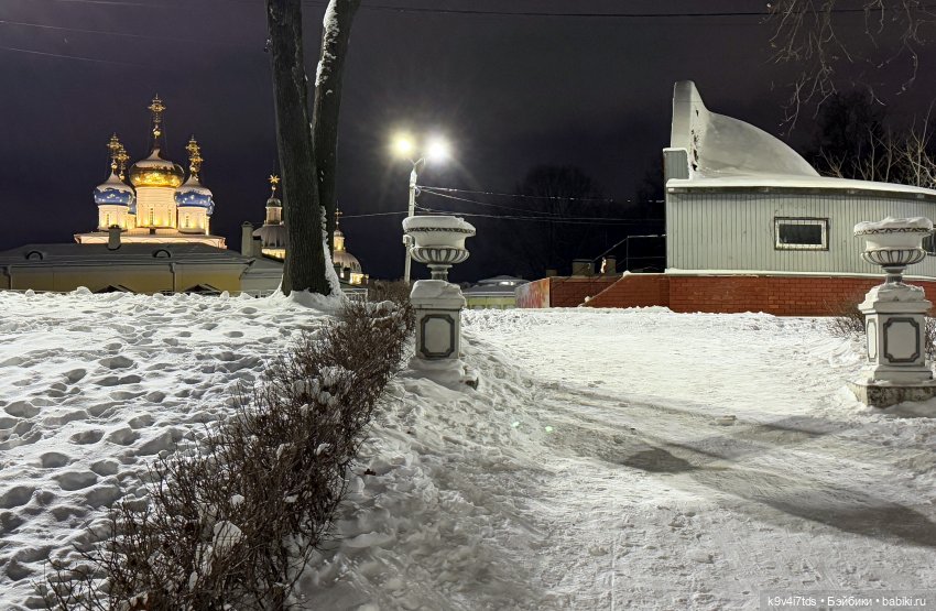 Молли и вечерняя Тверь, продолжение
