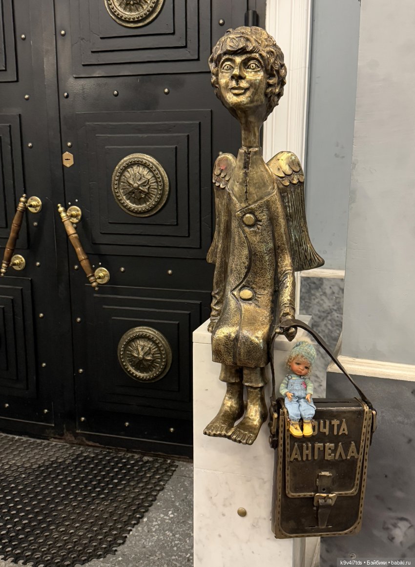 Молли и вечерняя Тверь, продолжение