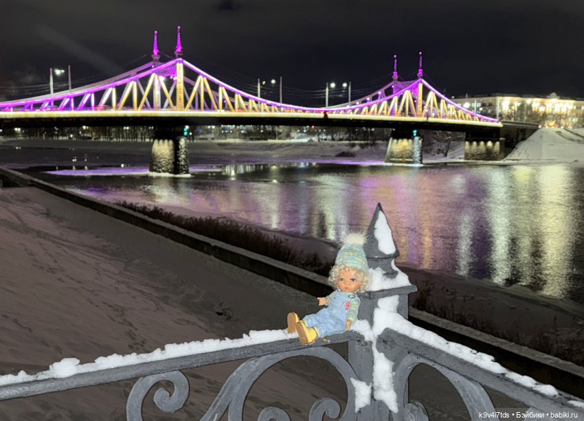 Молли и вечерняя Тверь, продолжение