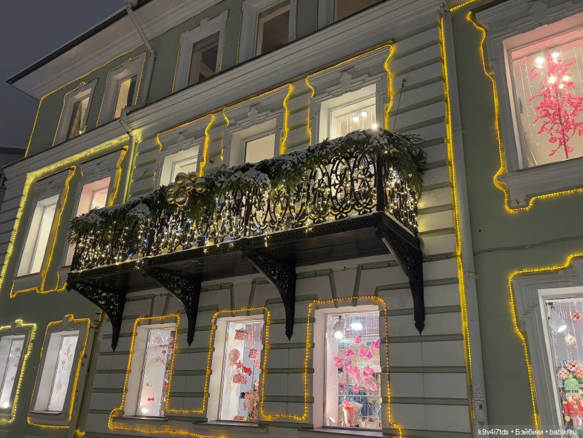 Молли и вечерняя Тверь | Бэйбики Молли и вечерняя Тверь — Куклы Meadow dolls (Медовушки): BJD (БЖД) (фото 6)