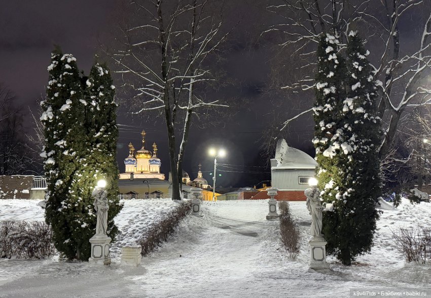 Молли и вечерняя Тверь, продолжение