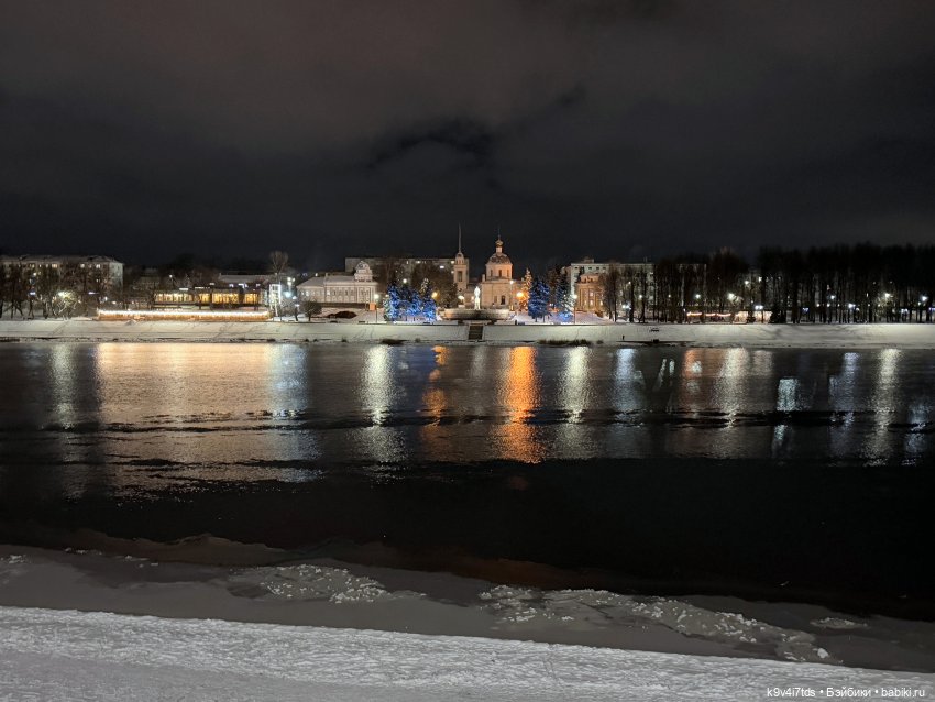 Молли и вечерняя Тверь, продолжение