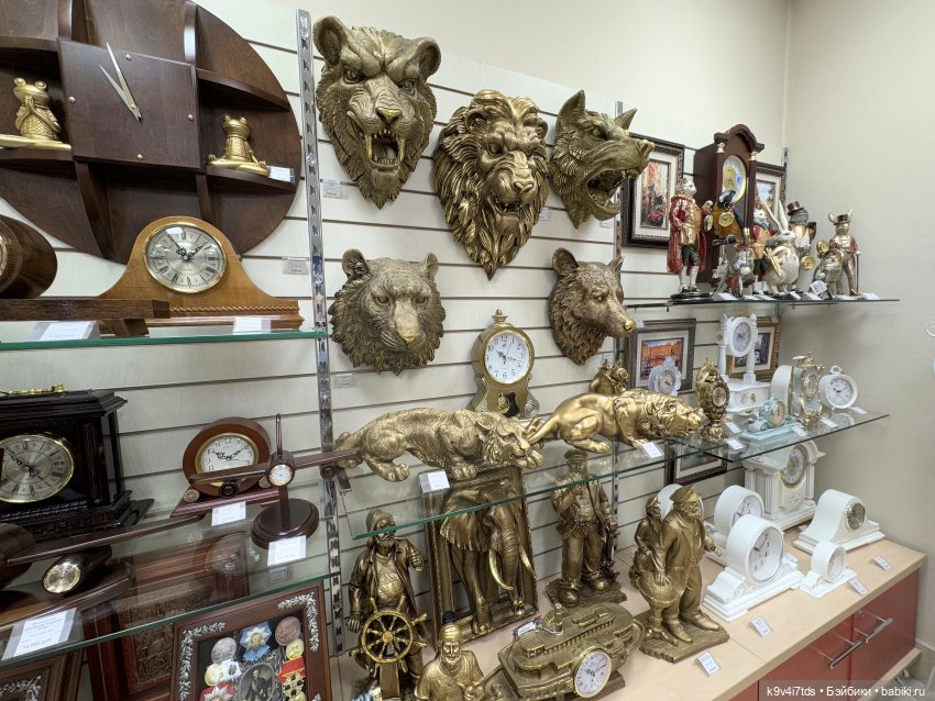 Новогоднее Настроение, продолжение