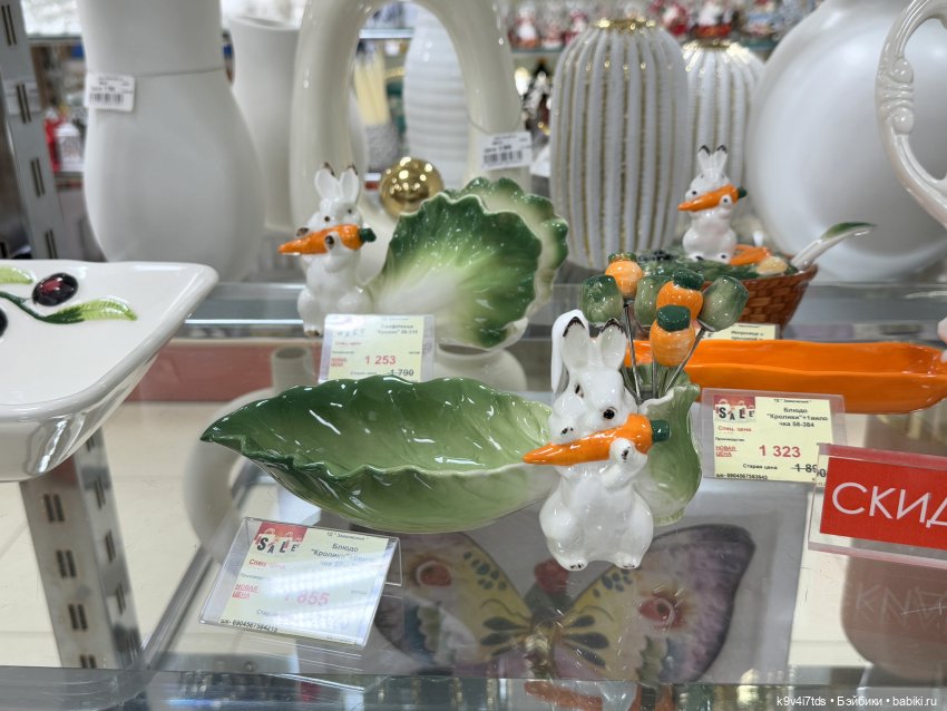 Новогоднее Настроение, продолжение (фото 9)