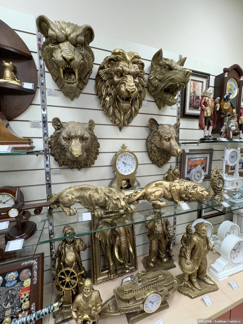 Новогоднее Настроение, продолжение