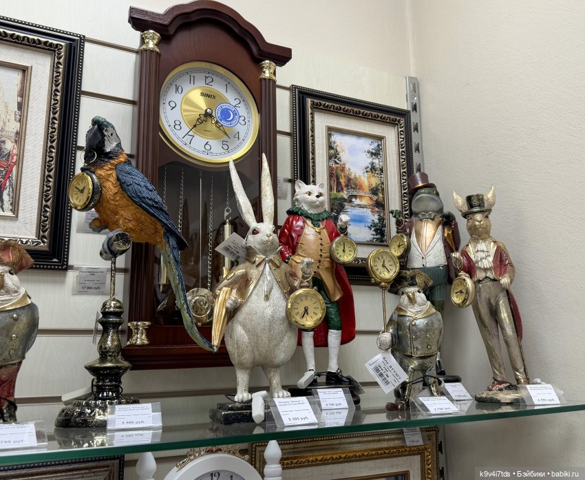 Новогоднее Настроение, продолжение