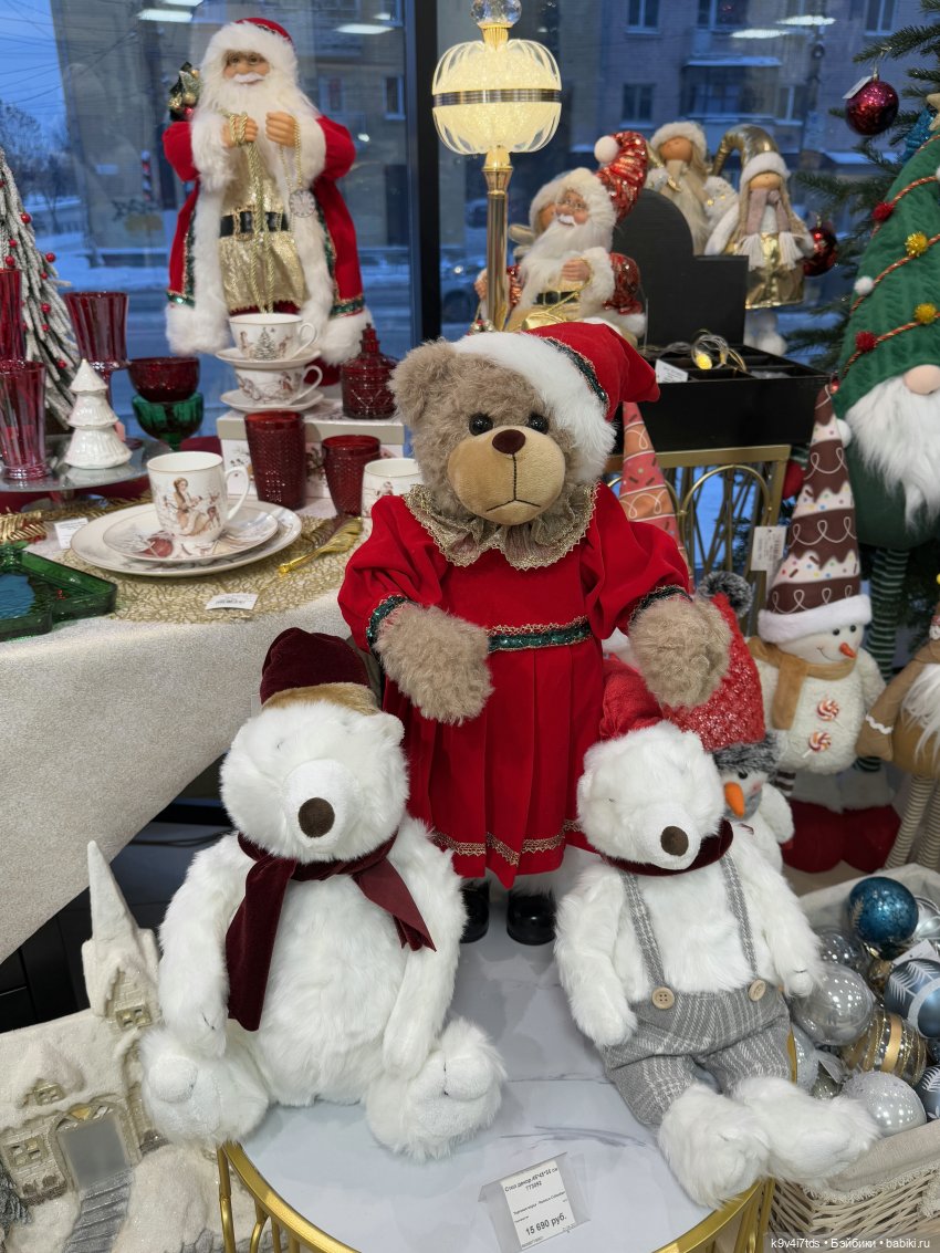 Новогоднее Настроение — Музеи кукол и фабрики игрушек: фоторепортажи