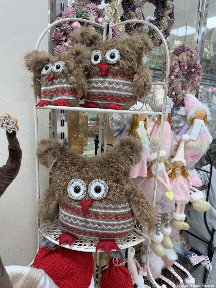 Новогоднее Настроение — Музеи кукол и фабрики игрушек: фоторепортажи