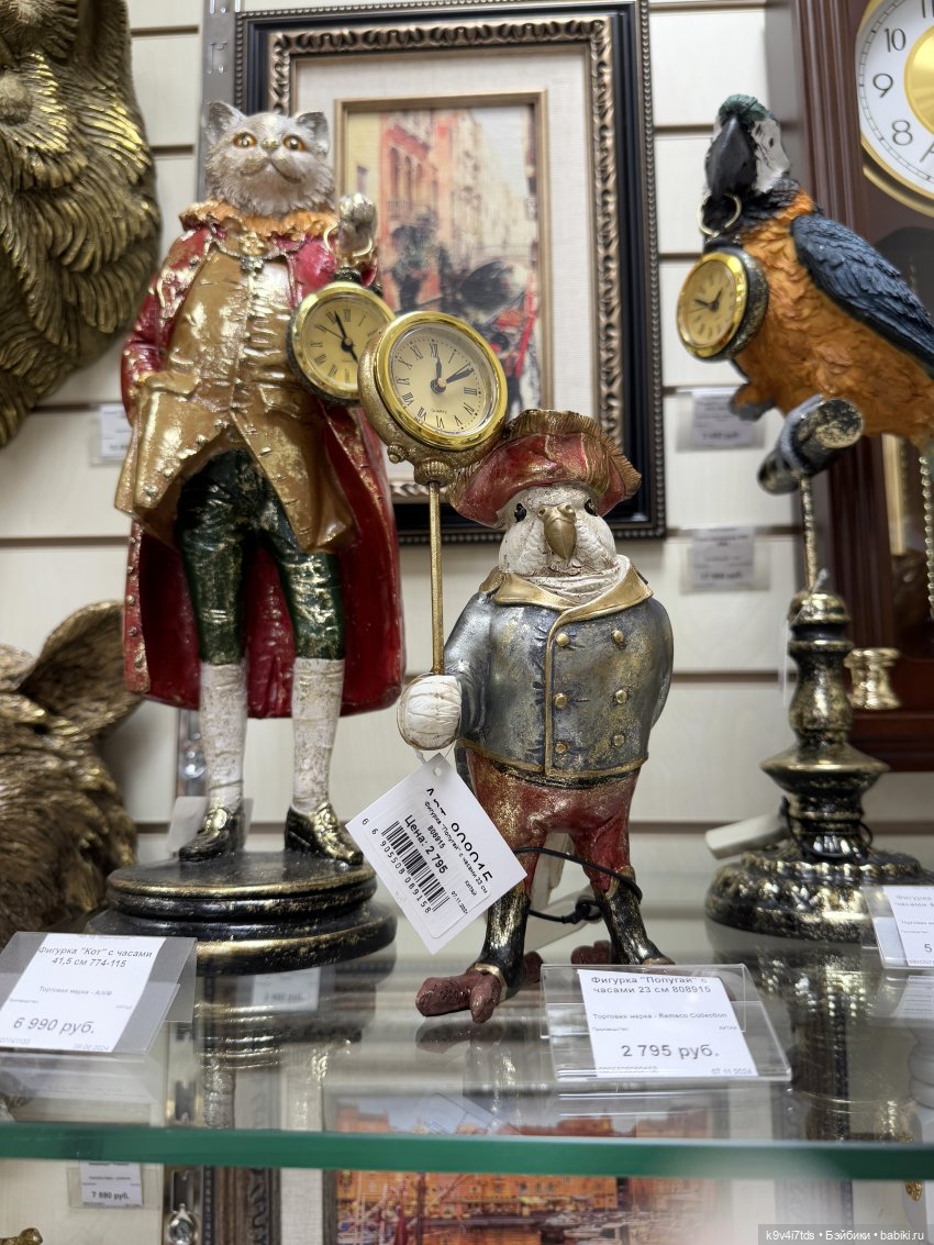 Новогоднее Настроение, продолжение