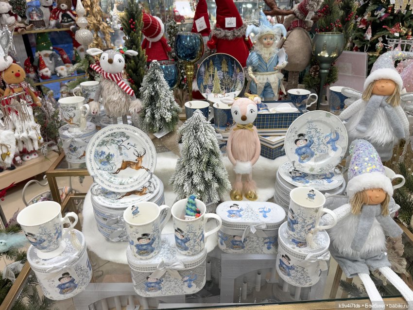 Новогоднее Настроение, продолжение (фото 3)