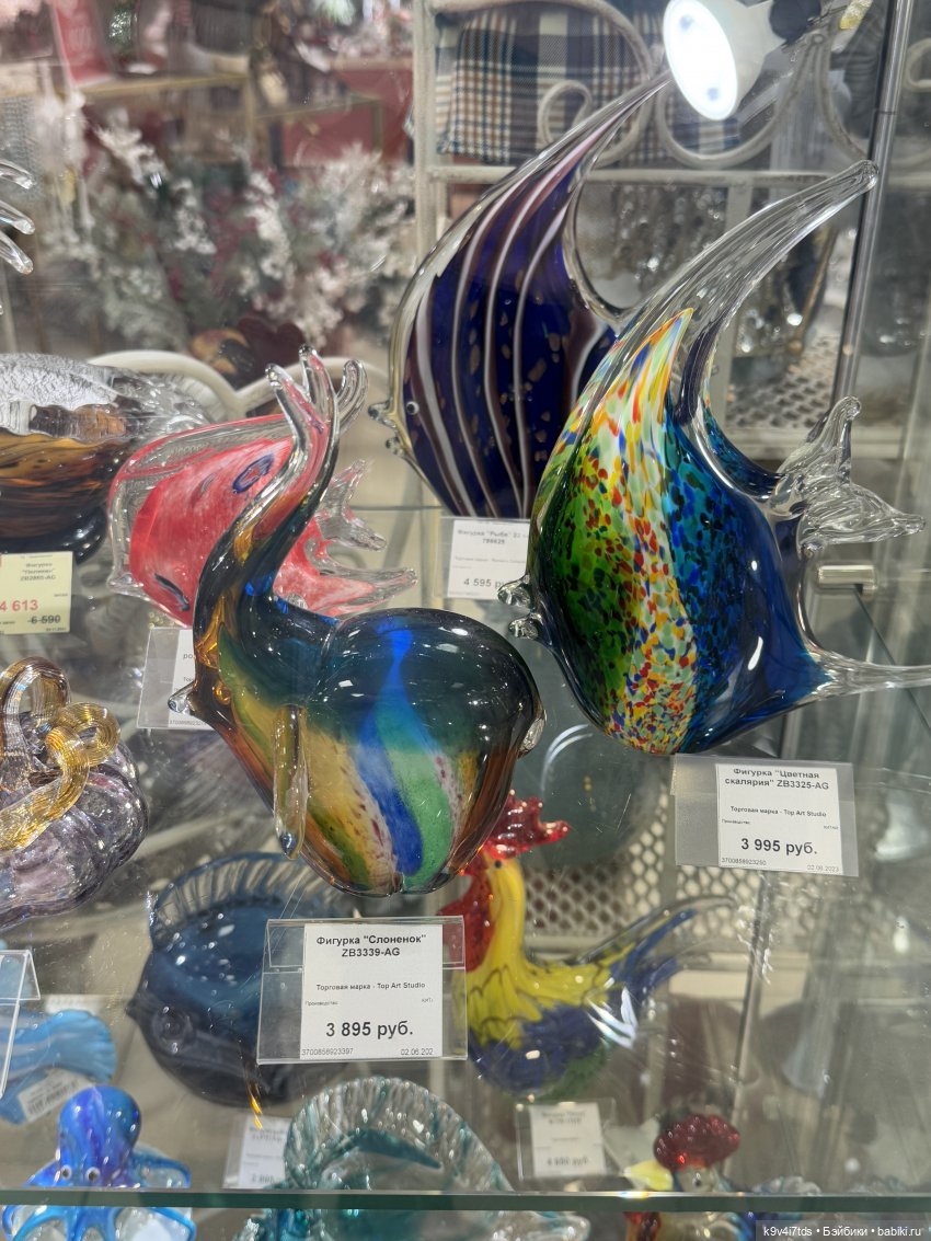 Новогоднее Настроение, продолжение (фото 6)