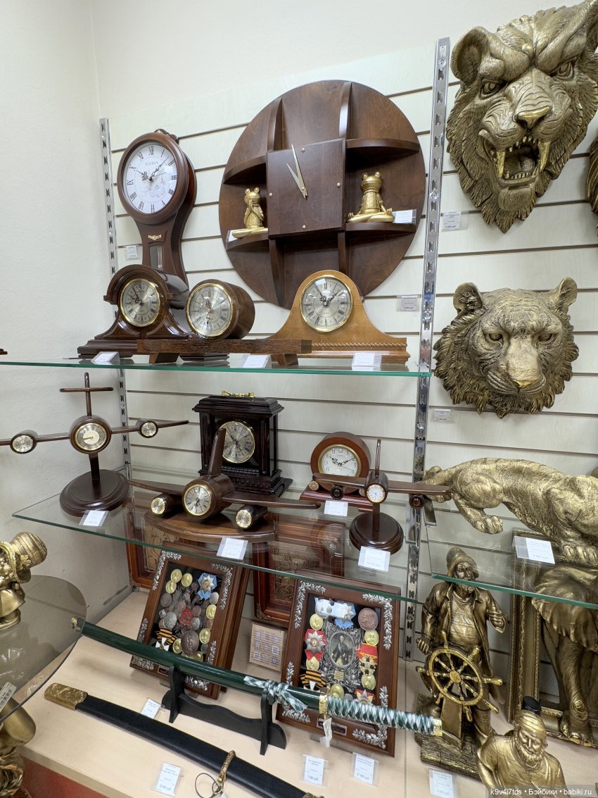 Новогоднее Настроение, продолжение