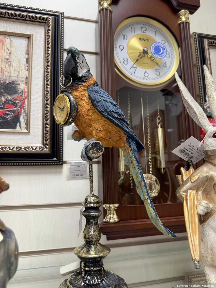 Новогоднее Настроение, продолжение