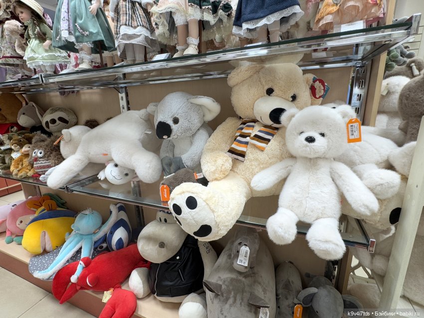 Новогоднее Настроение, продолжение