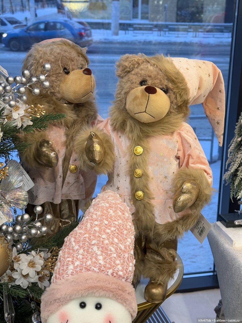 Новогоднее Настроение — Музеи кукол и фабрики игрушек: фоторепортажи