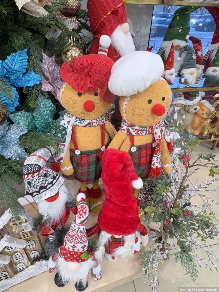 Новогоднее Настроение — Музеи кукол и фабрики игрушек: фоторепортажи