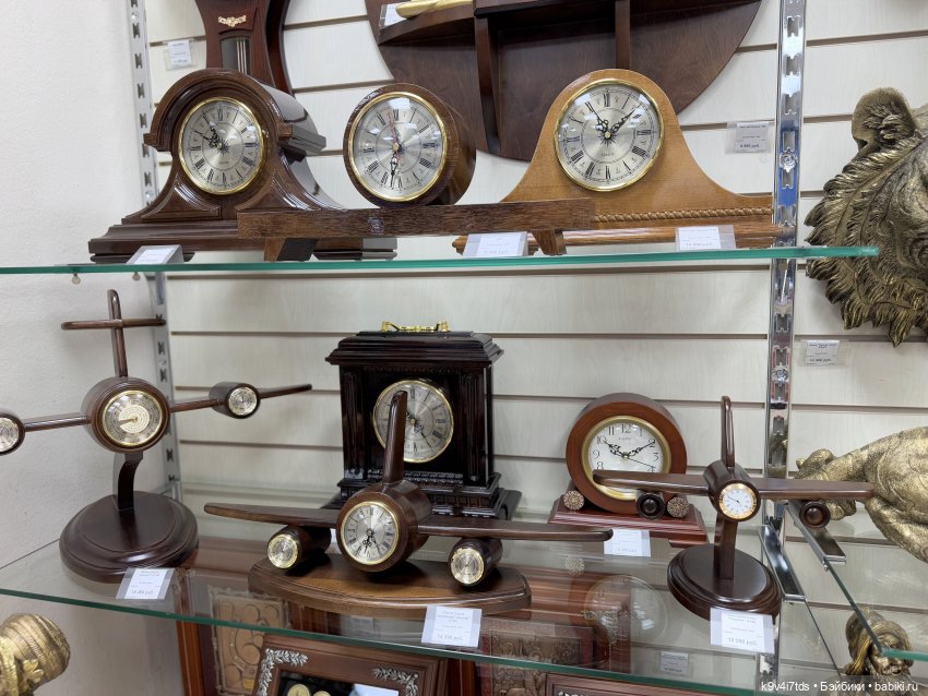 Новогоднее Настроение, продолжение