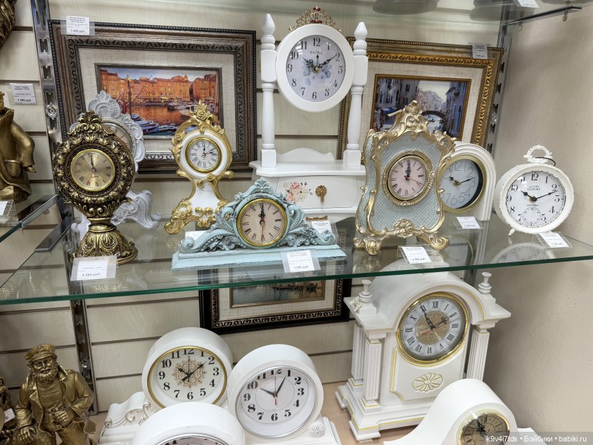 Новогоднее Настроение, продолжение