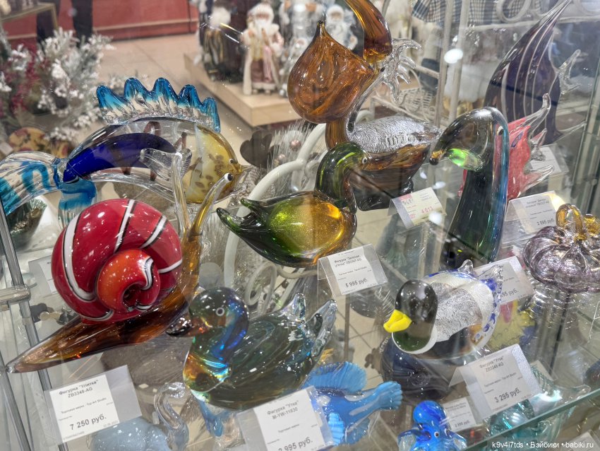 Новогоднее Настроение, продолжение (фото 5)