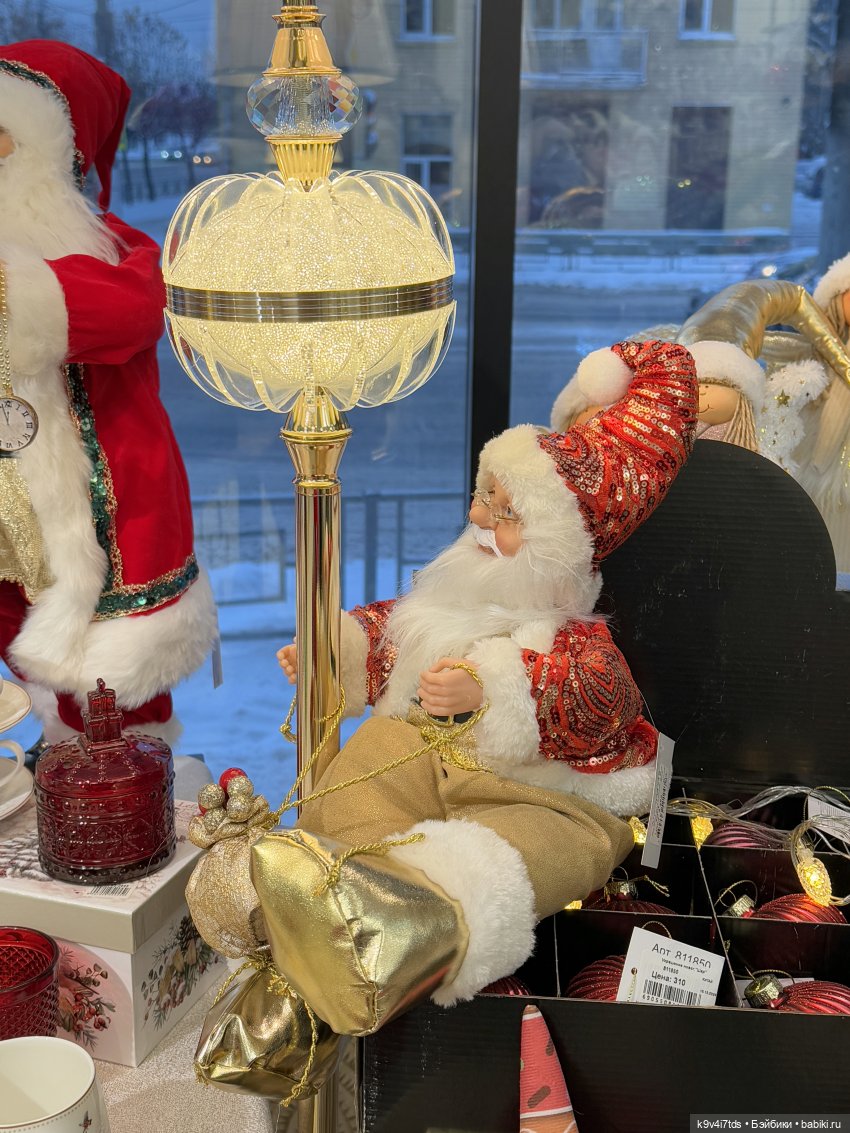 Новогоднее Настроение — Музеи кукол и фабрики игрушек: фоторепортажи