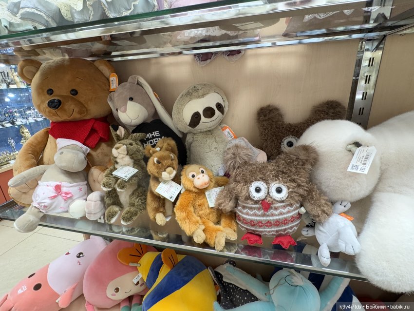 Новогоднее Настроение, продолжение