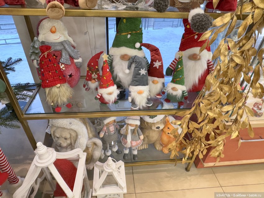 Новогоднее Настроение — Музеи кукол и фабрики игрушек: фоторепортажи