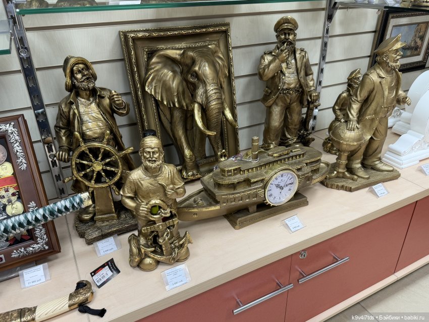 Новогоднее Настроение, продолжение