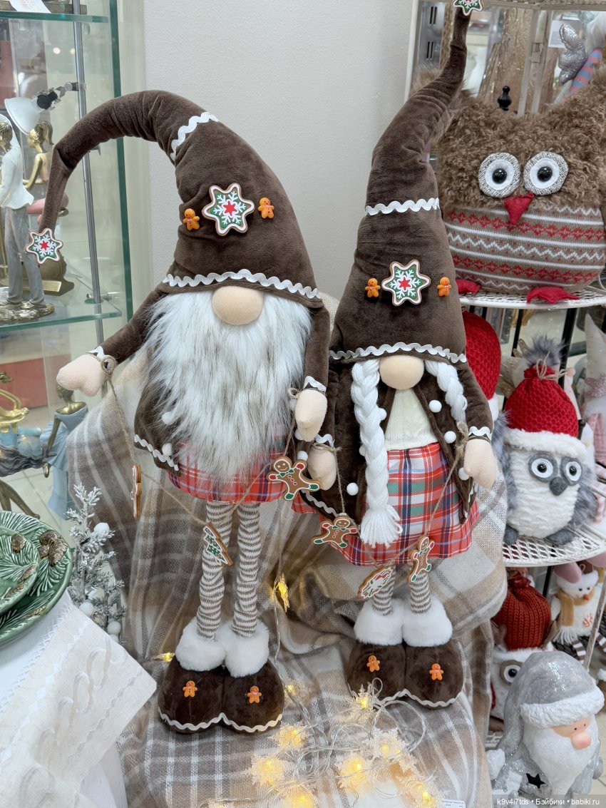 Новогоднее Настроение — Музеи кукол и фабрики игрушек: фоторепортажи (фото 10)