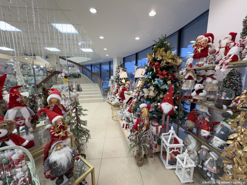 Новогоднее Настроение, продолжение