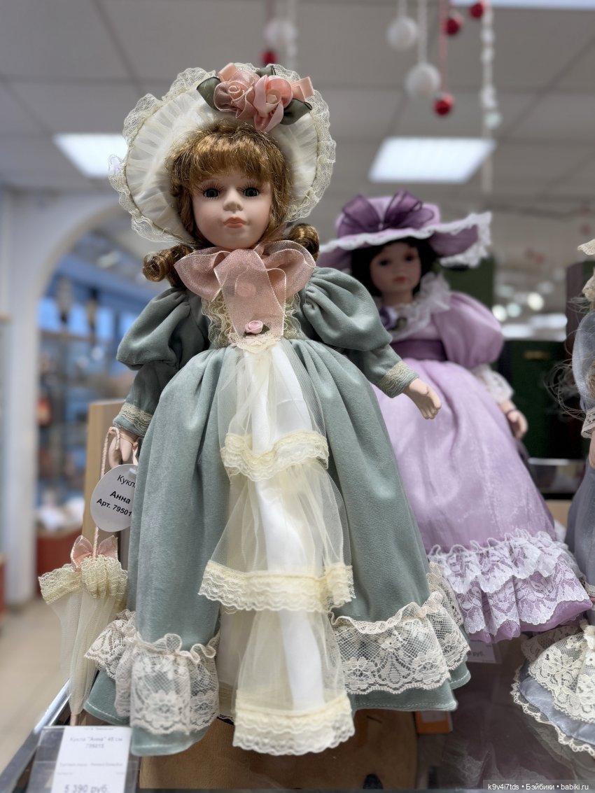 Новогоднее Настроение, продолжение