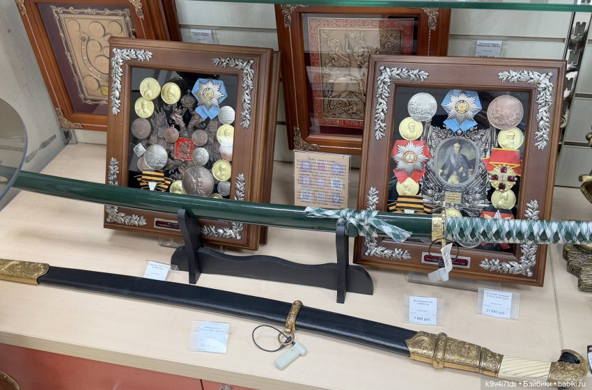 Новогоднее Настроение, продолжение