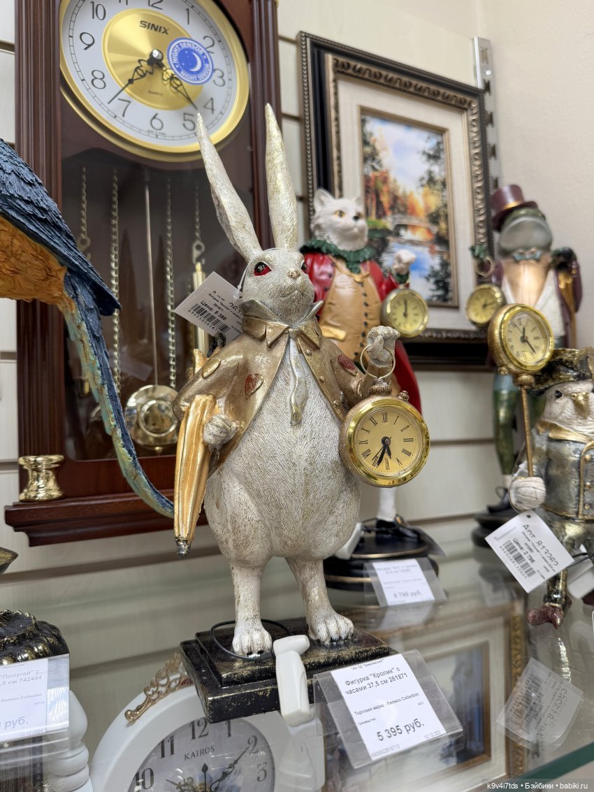 Новогоднее Настроение, продолжение