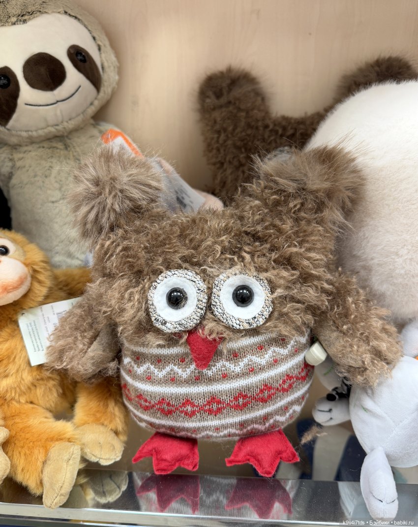 Новогоднее Настроение, продолжение