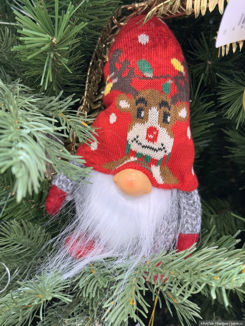 Новогоднее Настроение — Музеи кукол и фабрики игрушек: фоторепортажи