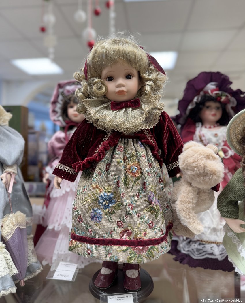 Новогоднее Настроение, продолжение