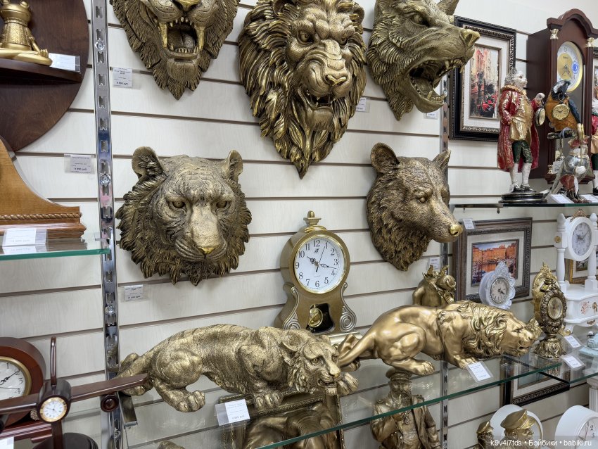 Новогоднее Настроение, продолжение