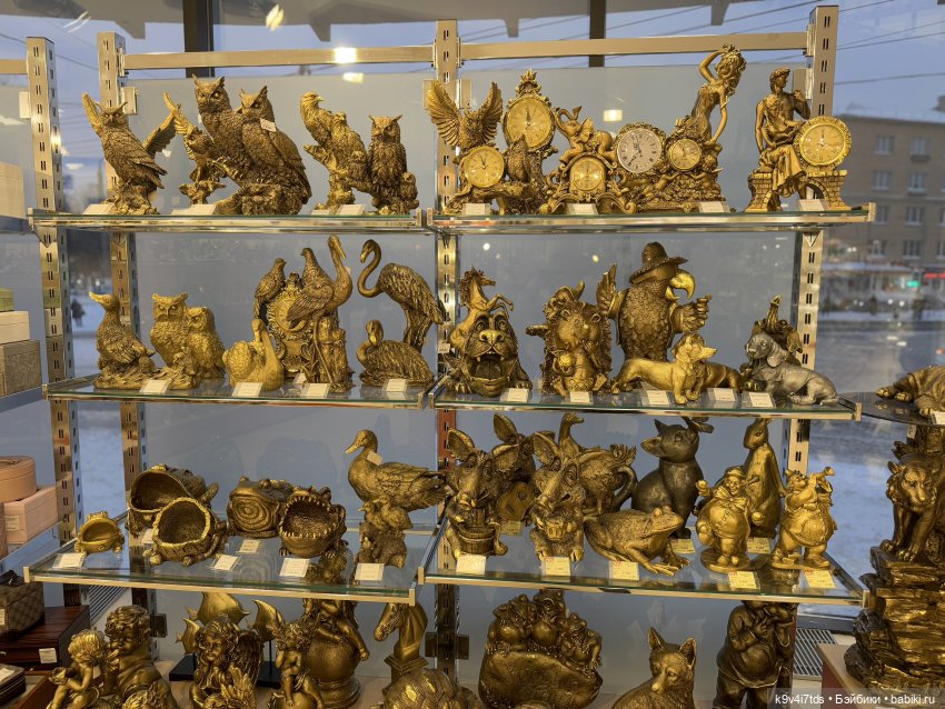 Новогоднее Настроение, продолжение