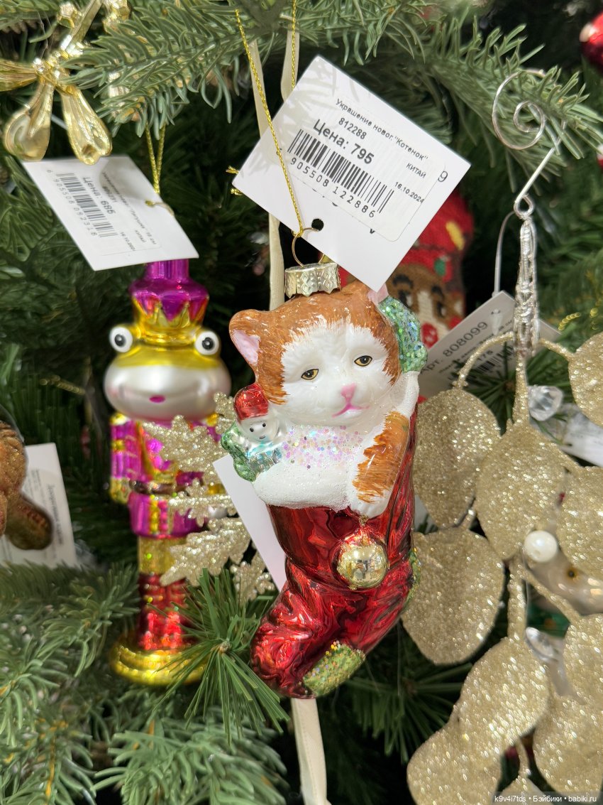 Новогоднее Настроение — Музеи кукол и фабрики игрушек: фоторепортажи