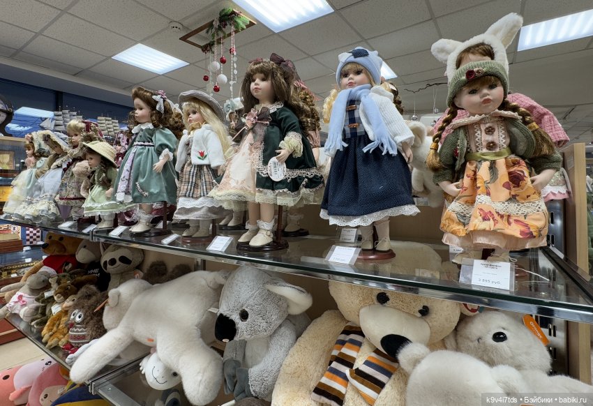 Новогоднее Настроение, продолжение